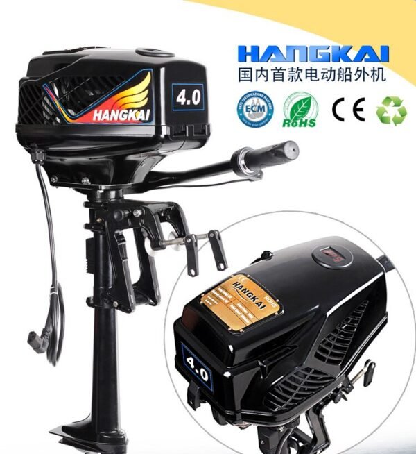 HTB1wA9wLVXXXXXbaXXXq6xXFXXXp 4.0HP Brushless Electric Boat Outboard - 48V 1000W