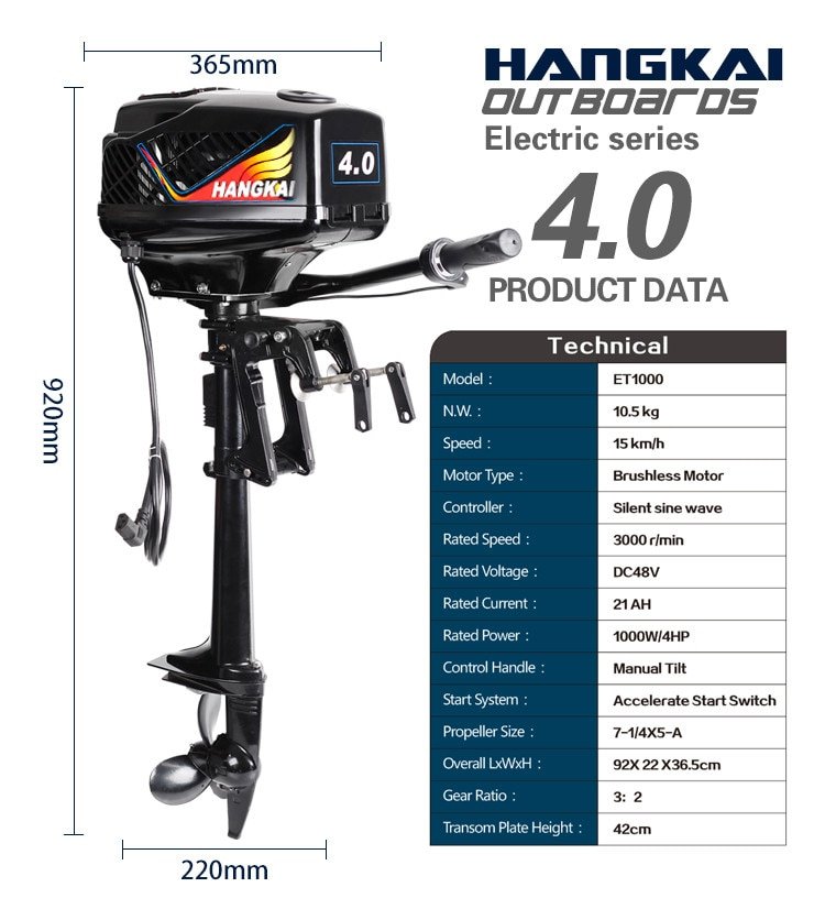 Updated-New-HANGKAI-4-0HP-Brushless-Electric-Boat-Outboard-Motor-with-48V-1000W-Output-Fishing-Boat 4.0HP Brushless Electric Boat Outboard - 48V 1000W